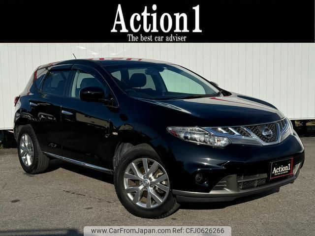 nissan murano 2014 quick_quick_TZ51_TZ51-022886 image 1