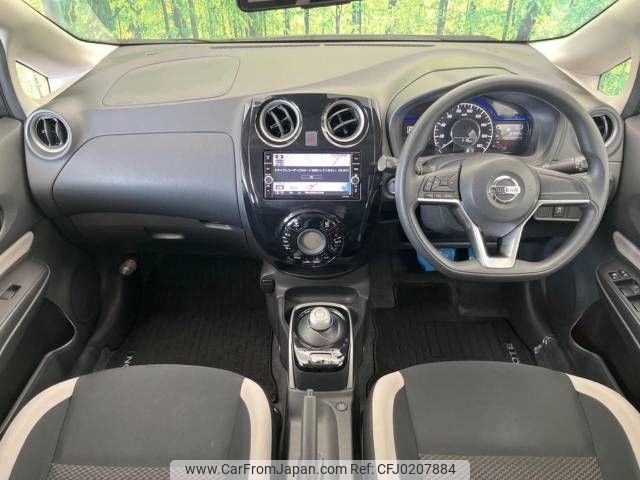 nissan note 2019 -NISSAN--Note DAA-HE12--HE12-293871---NISSAN--Note DAA-HE12--HE12-293871- image 2