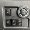 toyota passo 2019 -TOYOTA--Passo 5BA-M710A--M710A-0025950---TOYOTA--Passo 5BA-M710A--M710A-0025950- image 21