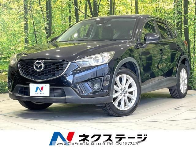 mazda cx-5 2013 CFJ1572470 image 1