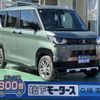 mitsubishi delica 2025 CFJ1832117 image 1