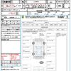 daihatsu copen 2015 quick_quick_LA400K_LA400K-0013357 image 21