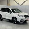 subaru forester 2016 -SUBARU--Forester DBA-SJ5--SJ5-090647---SUBARU--Forester DBA-SJ5--SJ5-090647- image 7