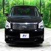 toyota noah 2013 -TOYOTA--Noah DBA-ZRR70G--ZRR70-0561974---TOYOTA--Noah DBA-ZRR70G--ZRR70-0561974- image 15