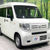 honda n-van 2019 -HONDA--N VAN HBD-JJ1--JJ1-3014244---HONDA--N VAN HBD-JJ1--JJ1-3014244- image 17