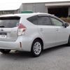 toyota prius-α 2019 -TOYOTA--Prius α DAA-ZVW41W--ZVW41-0083643---TOYOTA--Prius α DAA-ZVW41W--ZVW41-0083643- image 3