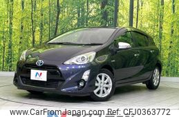 toyota aqua 2015 -TOYOTA--AQUA DAA-NHP10--NHP10-2461309---TOYOTA--AQUA DAA-NHP10--NHP10-2461309-