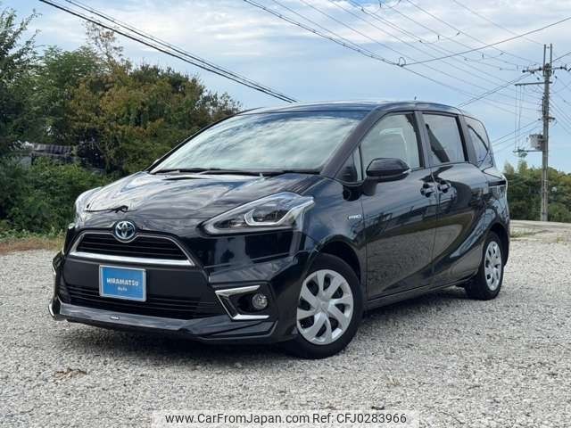 toyota sienta 2018 -TOYOTA--Sienta DAA-NHP170G--NHP170-7121848---TOYOTA--Sienta DAA-NHP170G--NHP170-7121848- image 1