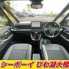 toyota noah 2023 -TOYOTA--Noah MZRA90W--0046038---TOYOTA--Noah MZRA90W--0046038- image 15