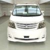 toyota alphard 2005 ENHANCEAUTO_1_ea289349 image 8