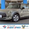 mini mini-others 2019 CFJ1429811 image 1