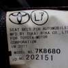 toyota probox-van 2012 18010202 image 32