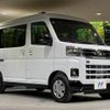 daihatsu atrai 2025 CFJ1723063 image 16