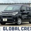 daihatsu move 2016 -DAIHATSU--Move DBA-LA150S--LA150S-0090458---DAIHATSU--Move DBA-LA150S--LA150S-0090458- image 1