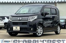 daihatsu move 2016 -DAIHATSU--Move DBA-LA150S--LA150S-0090458---DAIHATSU--Move DBA-LA150S--LA150S-0090458-