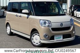 daihatsu move-canbus 2021 -DAIHATSU--Move Canbus 5BA-LA800S--LA800S-0277785---DAIHATSU--Move Canbus 5BA-LA800S--LA800S-0277785-