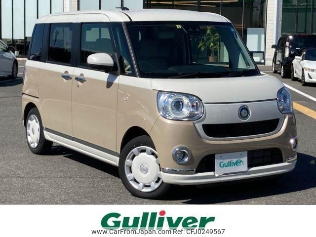 daihatsu move-canbus 2021 -DAIHATSU--Move Canbus 5BA-LA800S--LA800S-0277785---DAIHATSU--Move Canbus 5BA-LA800S--LA800S-0277785- image 1