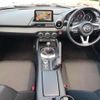 mazda roadster 2018 quick_quick_DBA-ND5RC_ND5RC-200966 image 5