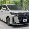 toyota alphard 2021 -TOYOTA--Alphard 3BA-AGH30W--AGH30-0386548---TOYOTA--Alphard 3BA-AGH30W--AGH30-0386548- image 17