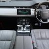 land-rover range-rover-evoque 2020 CFJ1722409 image 1