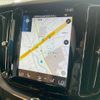 volvo xc60 2018 -VOLVO--Volvo XC60 LDA-UD4204TXC--YV1UZA8MCK1180381---VOLVO--Volvo XC60 LDA-UD4204TXC--YV1UZA8MCK1180381- image 2