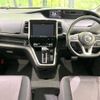 nissan serena 2017 -NISSAN--Serena DAA-GFNC27--GFNC27-010846---NISSAN--Serena DAA-GFNC27--GFNC27-010846- image 2