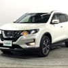 nissan x-trail 2018 -NISSAN--X-Trail DBA-T32--T32-051586---NISSAN--X-Trail DBA-T32--T32-051586- image 21