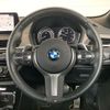 bmw x2 2023 -BMW--BMW X2 3DA-YL20--WBAYL120905X05778---BMW--BMW X2 3DA-YL20--WBAYL120905X05778- image 17