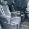 toyota alphard 2020 quick_quick_3BA-AGH30W_AGH30-0346657 image 5