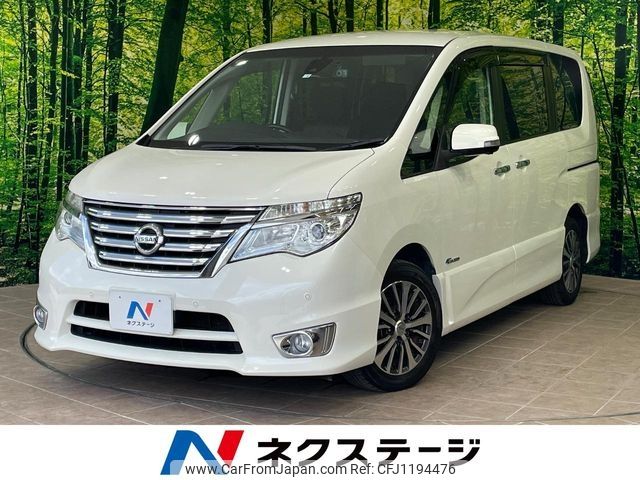 nissan serena 2014 -NISSAN--Serena DAA-HFC26--HFC26-221903---NISSAN--Serena DAA-HFC26--HFC26-221903- image 1
