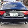 audi a5 2014 -AUDI 【名変中 】--Audi A5 8TCDNL--FA003122---AUDI 【名変中 】--Audi A5 8TCDNL--FA003122- image 27