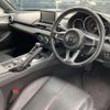 mazda roadster 2015 -MAZDA 【川口 300ﾂ2953】--Roadster ND5RC--108822---MAZDA 【川口 300ﾂ2953】--Roadster ND5RC--108822- image 17