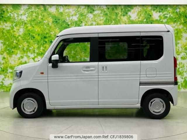 honda n-van 2023 CFJ1839806 image 2