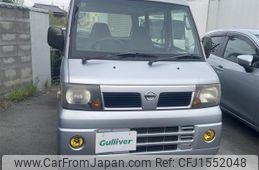 nissan clipper-van 2009 CFJ1552048