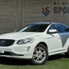 volvo xc60 2015 -VOLVO--Volvo XC60 LDA-DD4204TXC--YV1DZA8RDG2836625---VOLVO--Volvo XC60 LDA-DD4204TXC--YV1DZA8RDG2836625- image 1