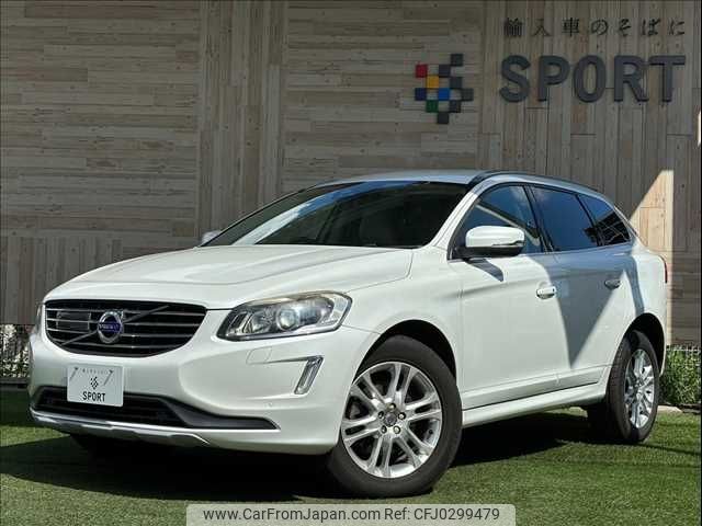 volvo xc60 2015 -VOLVO--Volvo XC60 LDA-DD4204TXC--YV1DZA8RDG2836625---VOLVO--Volvo XC60 LDA-DD4204TXC--YV1DZA8RDG2836625- image 1