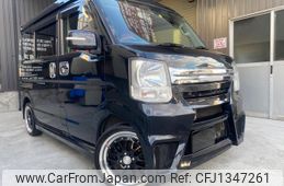 mitsubishi minicab-van 2015 quick_quick_DS17V_DS17V-800052