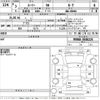 toyota roomy 2021 -TOYOTA--Roomy M900A-0548224---TOYOTA--Roomy M900A-0548224- image 3