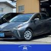 toyota prius 2021 quick_quick_6AA-ZVW51_ZVW51-6205161 image 1