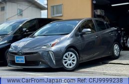 toyota prius 2021 quick_quick_6AA-ZVW51_ZVW51-6205161