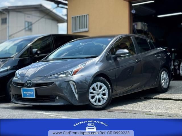 toyota prius 2021 quick_quick_6AA-ZVW51_ZVW51-6205161 image 1