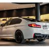 bmw m5 2022 quick_quick_7BA-82CH44_WBS82CH010CJ70233 image 2