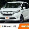 honda freed 2018 CFJ1689422 image 1