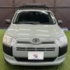 toyota probox-van 2017 -TOYOTA--Probox Van DBE-NCP160V--NCP160-0088547---TOYOTA--Probox Van DBE-NCP160V--NCP160-0088547- image 12