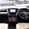 toyota alphard 2019 -TOYOTA--Alphard DBA-AGH35W--AGH35-0033952---TOYOTA--Alphard DBA-AGH35W--AGH35-0033952- image 3