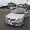 toyota premio 2015 RAO-12257 image 3