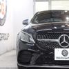 mercedes-benz c-class 2018 CFJ1802703 image 5