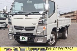 nissan nt450-atlas 2017 GOO_NET_EXCHANGE_0207851A30240611W003