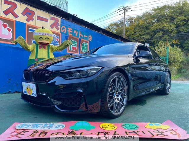 bmw m4 2019 -BMW--BMW M4 CBA-3C30--WBS4Y91000AC60207---BMW--BMW M4 CBA-3C30--WBS4Y91000AC60207- image 1