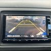 honda vezel 2015 CFJ1777757 image 19